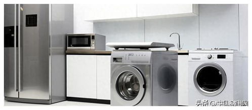 中央財(cái)政直接補(bǔ)貼，家電“以舊換新”迎來(lái)“真香”實(shí)惠