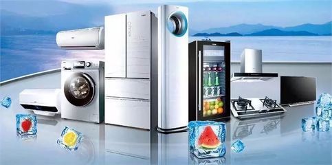 家電產品的“萬能”光環 殺菌、降糖、去農殘，是科技突破還是營銷噱頭？