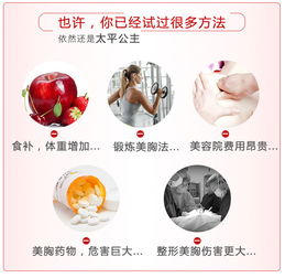 探尋養(yǎng)生新境界 碧波庭直流儀器的工廠智慧