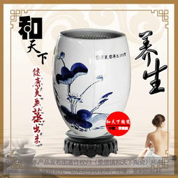 瓷韻養(yǎng)心 陶瓷養(yǎng)生圖案圖庫中的東方智慧
